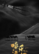 未来武器与战术：解读《毁灭战士6》的战斗机制